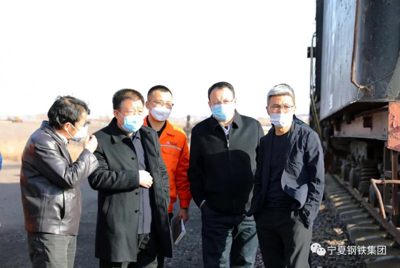 蘭州鐵路局集團公司副總經(jīng)理李金海一行到我公司調(diào)研鐵路運輸情況