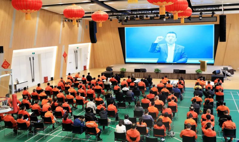 寧鋼集團(tuán)集中組織員工聆聽行動(dòng)教育全球公開課