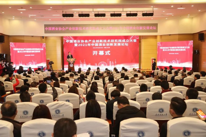 重磅！共建“中國枸杞酒產(chǎn)區(qū)”項(xiàng)目正式啟動(dòng)